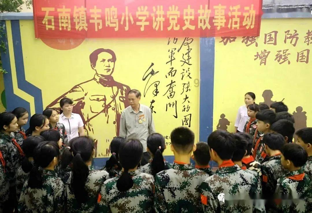 逗小猴开心系列178