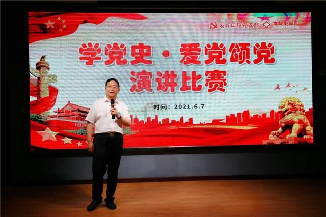 奇点灰烬