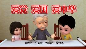 逃出轿车的女孩