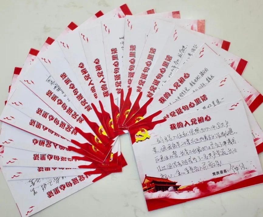 超可爱啦啦队女生