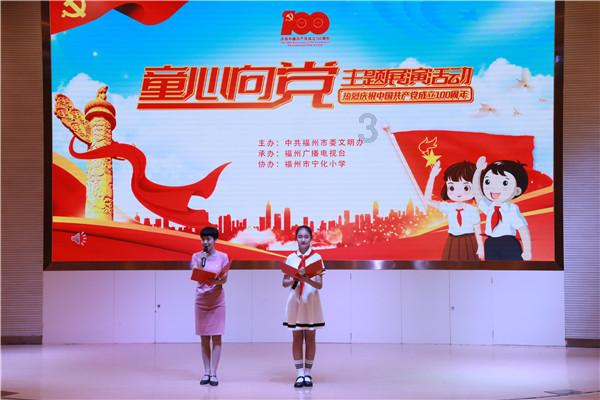 哪样呢?男朋友说啥意思