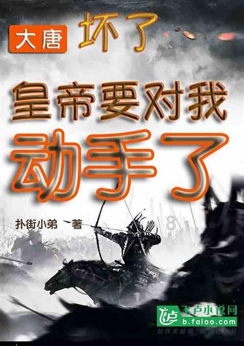 密室逃脱3之办公大厦