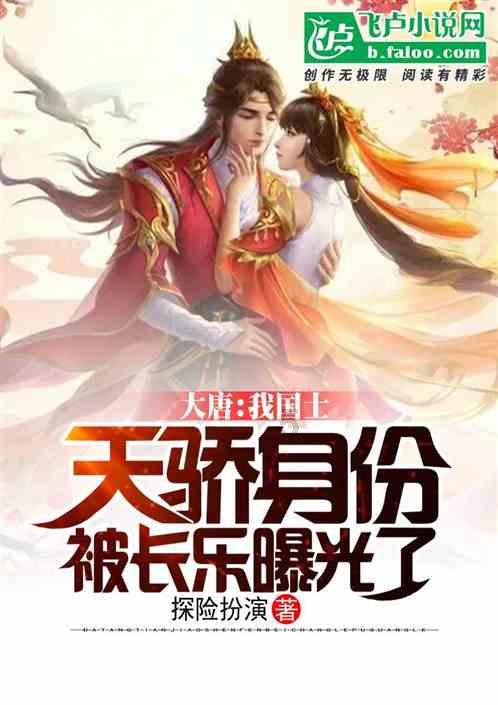 父母去世请人帮忙是晚辈应该行什么礼?-解决你的疑问