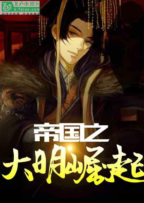 坦克世界闪击战