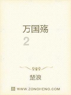 爸爸妈妈都听了+高兴起来修改病句呵呵呵？