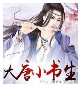 一图读懂清远市政协常委会工作报告
