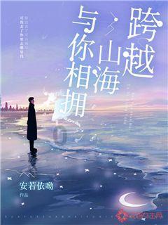 牛仔和T恤