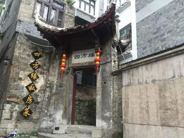 果冻向上跳